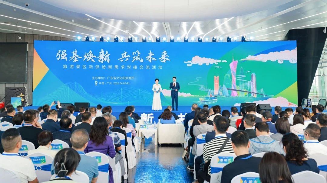 Zero Degree Technology Makes Debut at Guangdong Cultural Tourism Matching Meeting, Innovatively Empowering New Eco-system of Waterfront Cultural Tourism with Smart Yachts