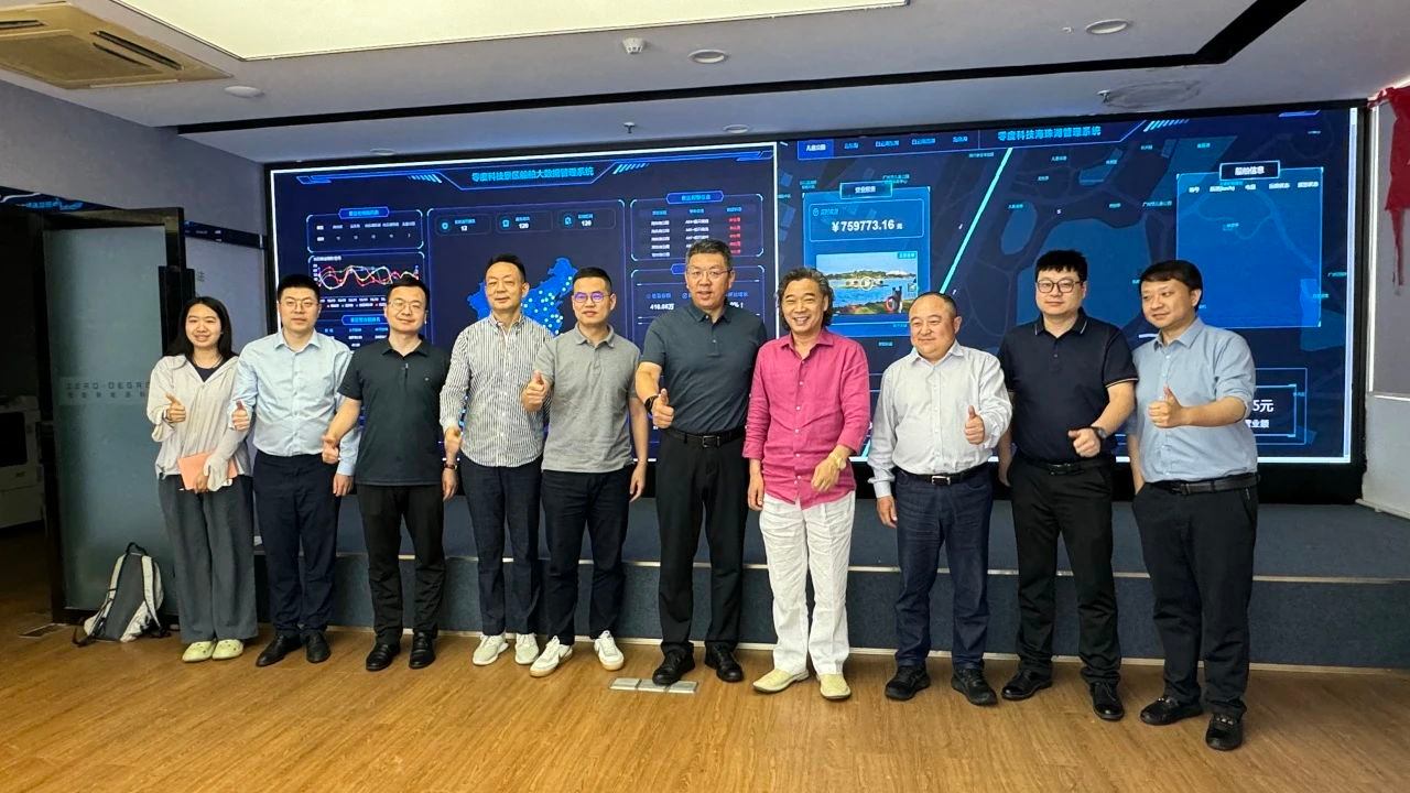 Government and Enterprises Join Hands to Seek Common Development: A Joint Delegation from Xi'an Yanta District and Poly Capital Visits Zero Degree Technology