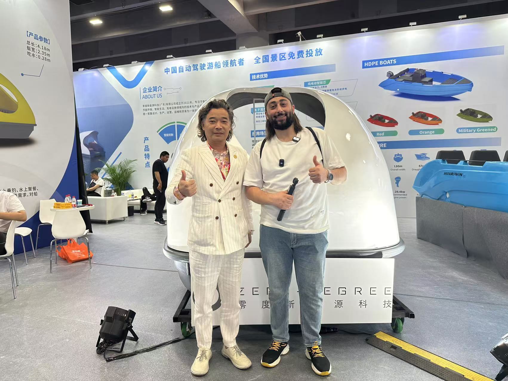 As the global waterfront economy surges forward, Zero-Degree Technology leads the highlight moment of the Asian Yacht Show.